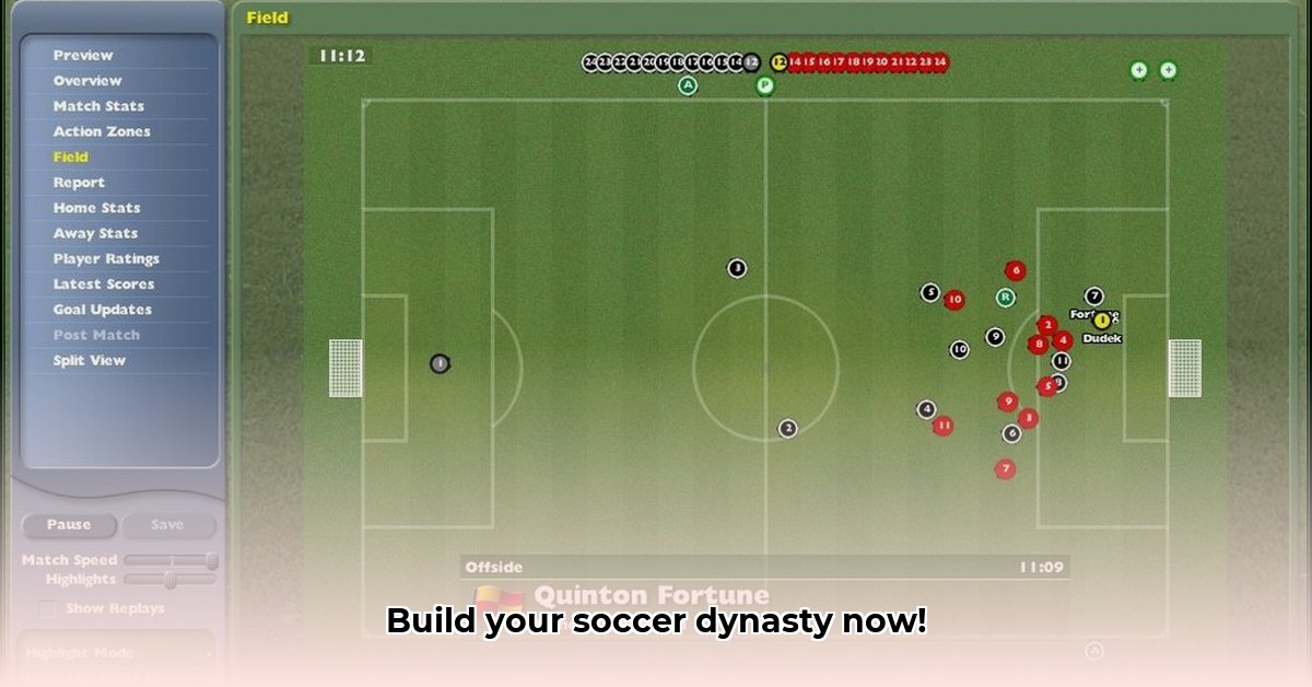 world-soccer-manager